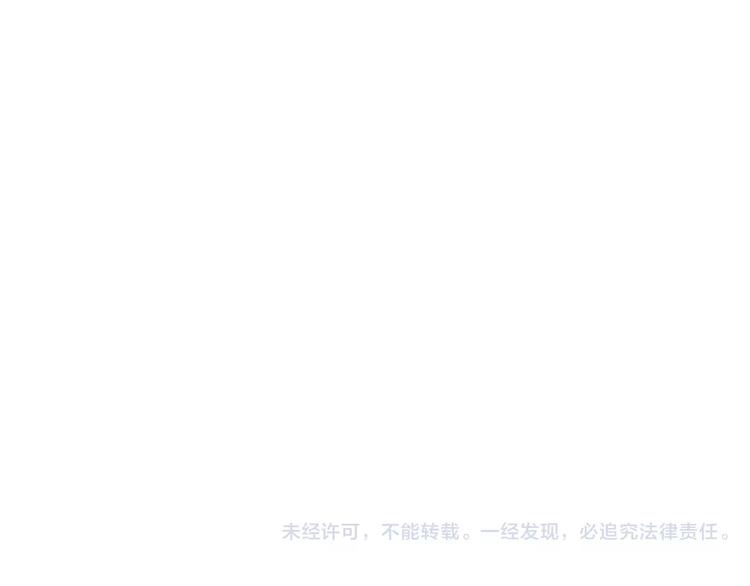 第12话 可以和我一起玩吗~70