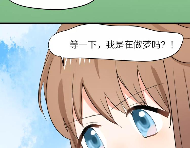 完结篇  我们还会再见69