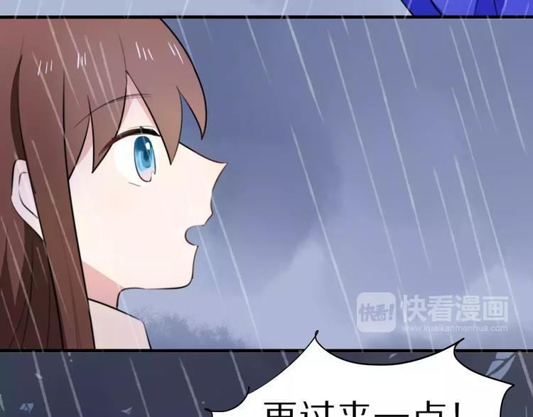 第14话 天狼，谢谢你28