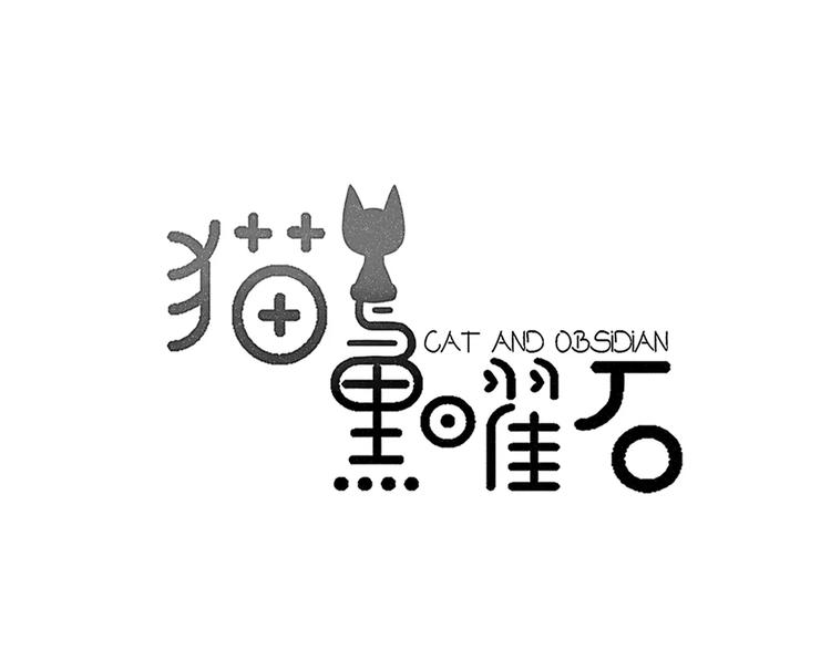 第3话 新生活开始！8