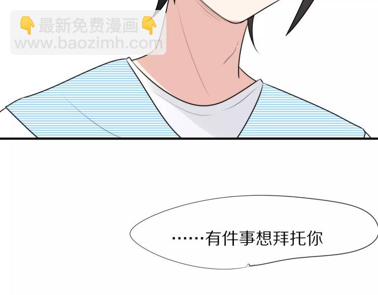 第6话 同居60