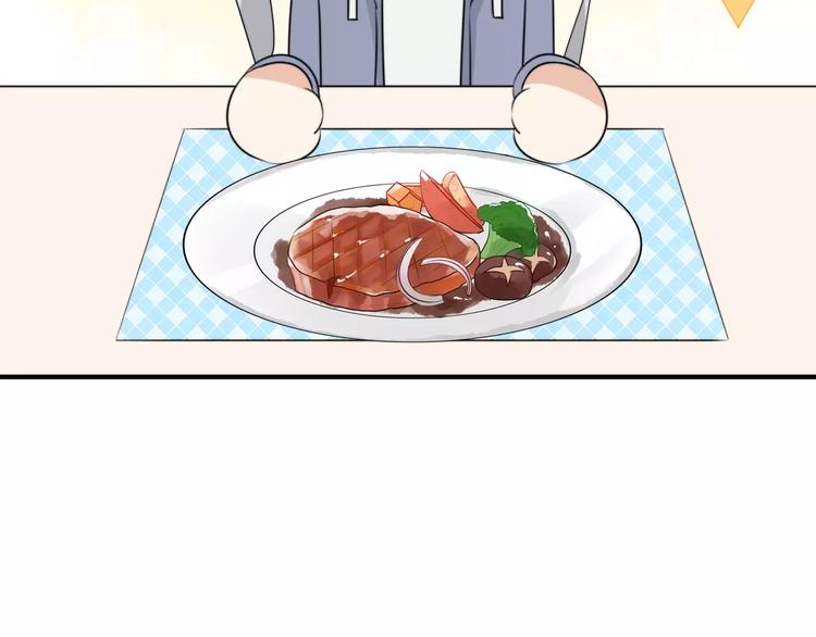 第4话 我很喜欢你做的饭49