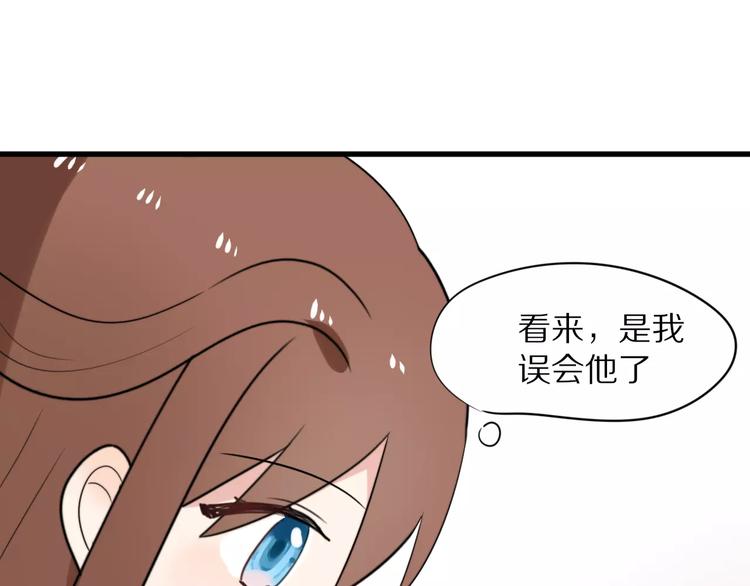 第22话  你的笑容60