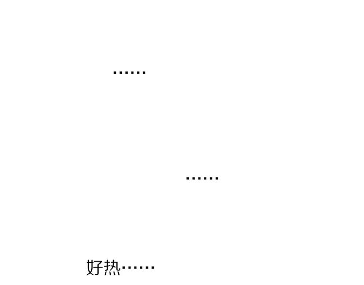 完结篇  我们还会再见33