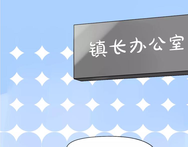 第6话 同居0