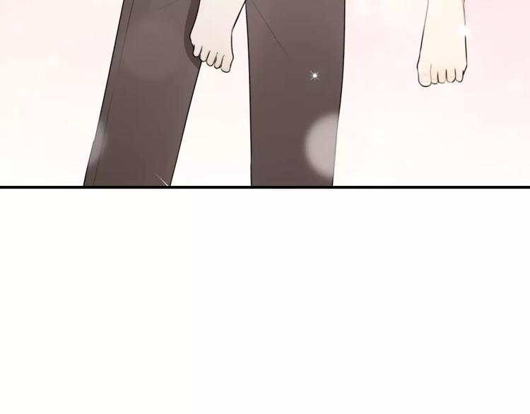 序章 穿越异世界遇上猫耳男生22