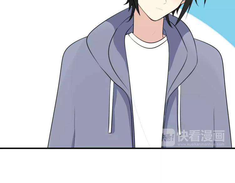 第1话 向流星许愿结果穿越异世界！141