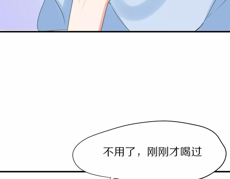 第29话  谢谢你26