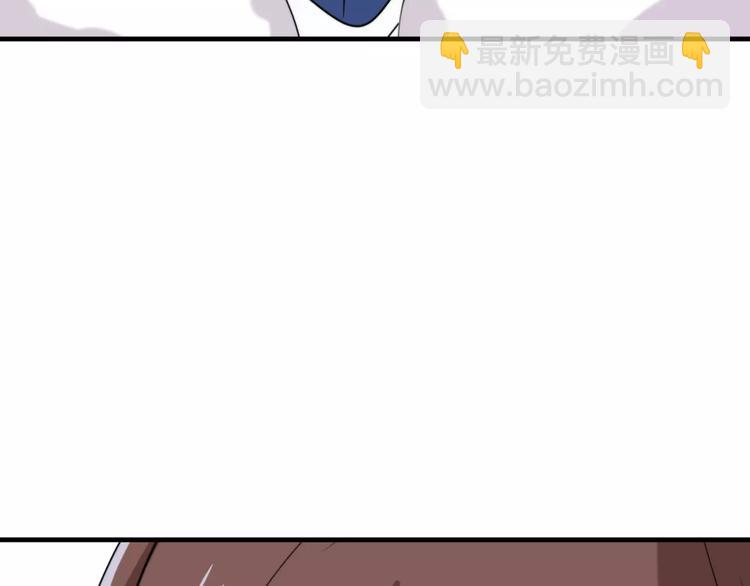 完结篇  我们还会再见30