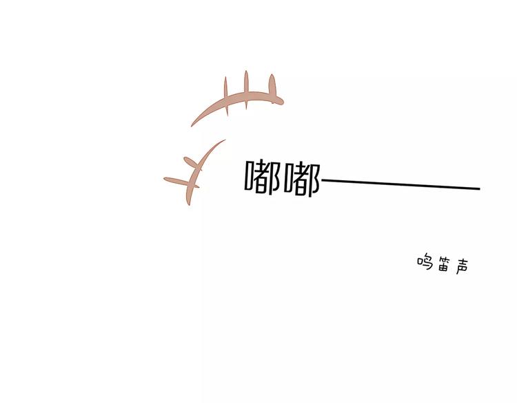 第2话 大熊猫镇长8