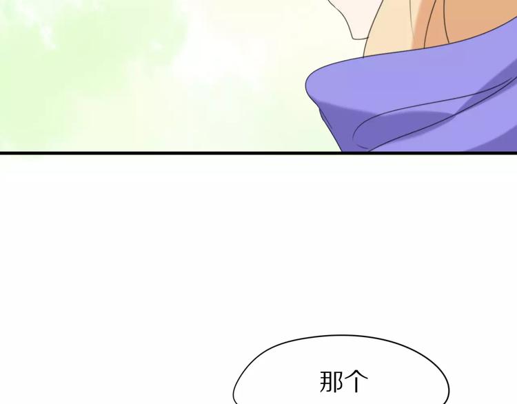 第30话  担心30