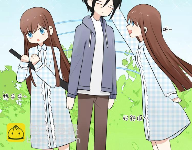 第1话 向流星许愿结果穿越异世界！130