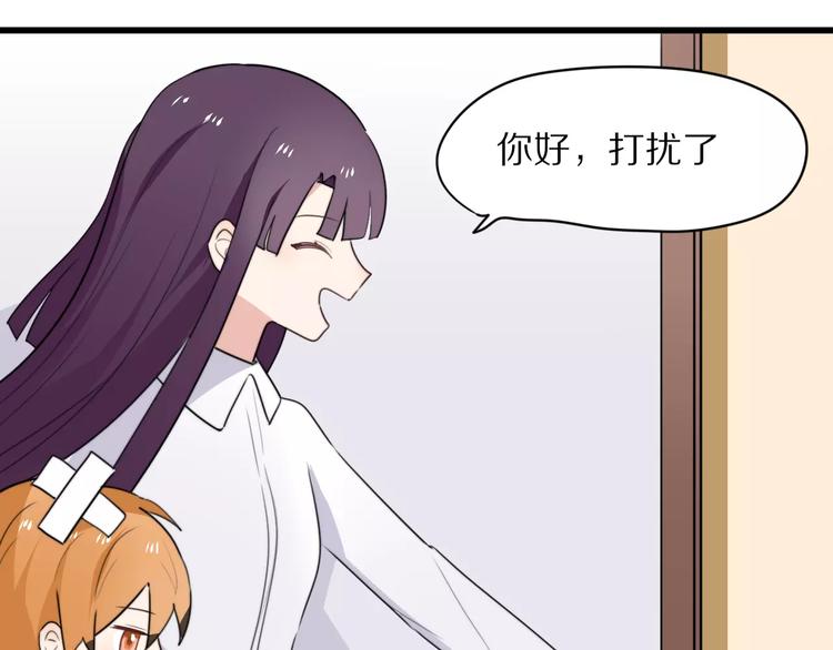 第19话  转校生和冲突10
