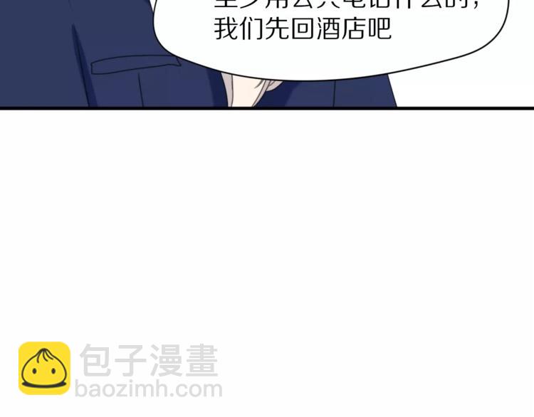 第30话  担心28