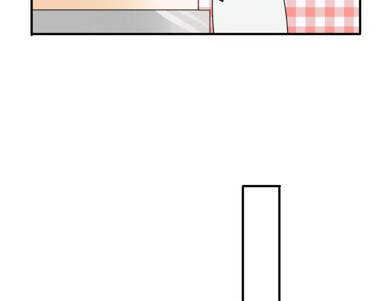 第4话 我很喜欢你做的饭44