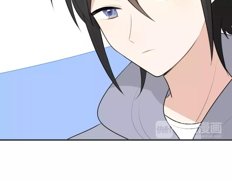 第3话 新生活开始！22