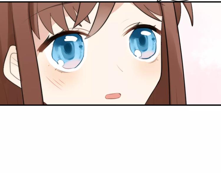 第1话 向流星许愿结果穿越异世界！155