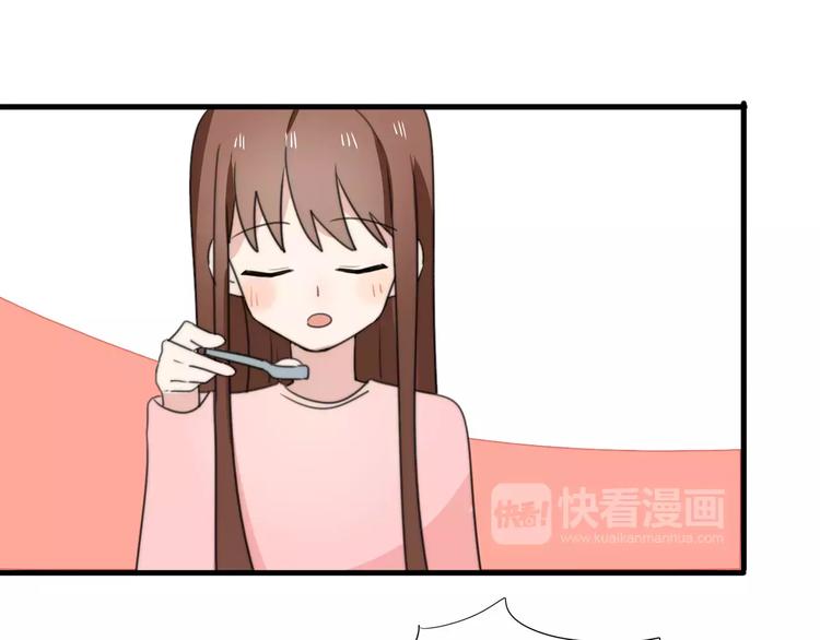 第15话  爱心餐48