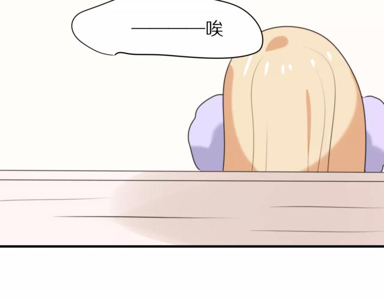 第30话  担心3