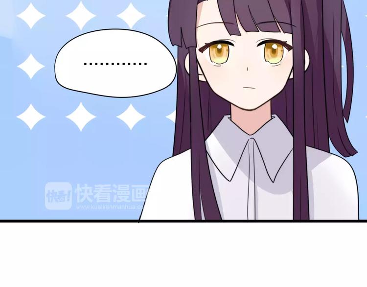 第19话  转校生和冲突25