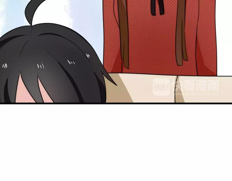 第17话  误会9