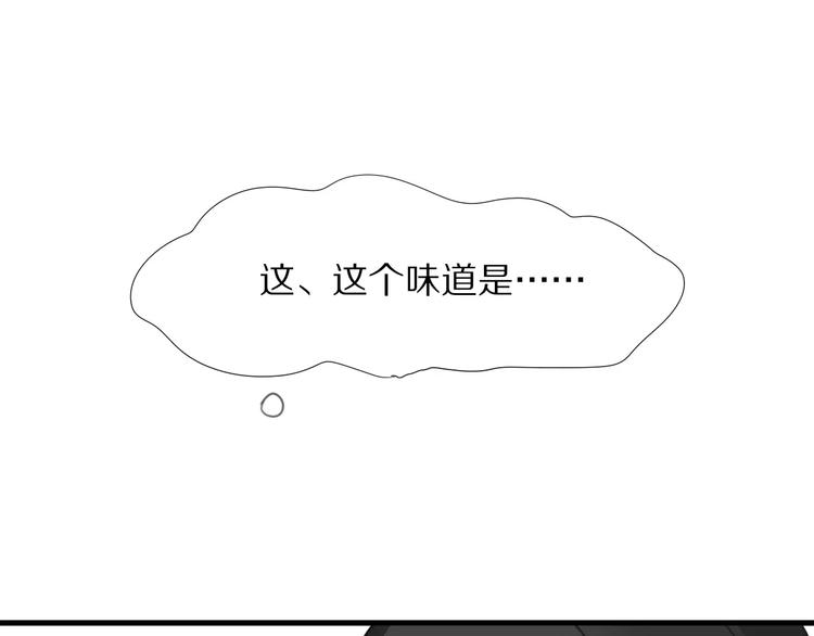 第15话  爱心餐50