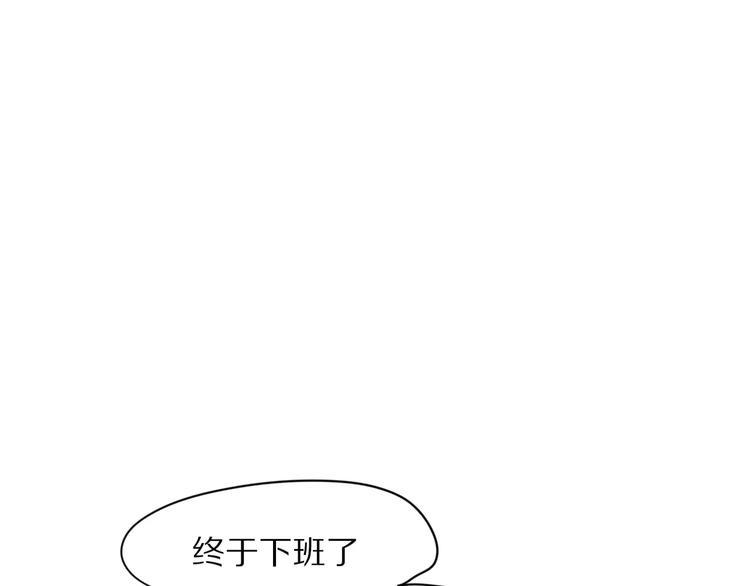 第19话  转校生和冲突47