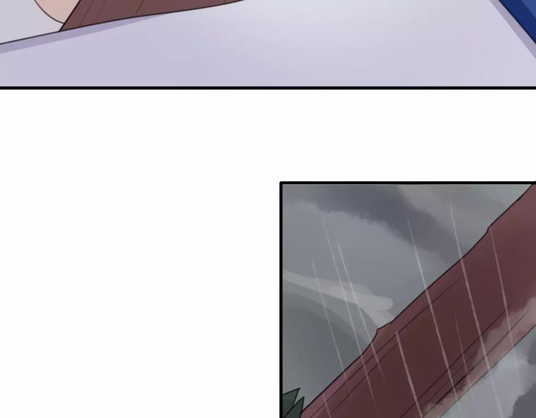 第13话 落水58