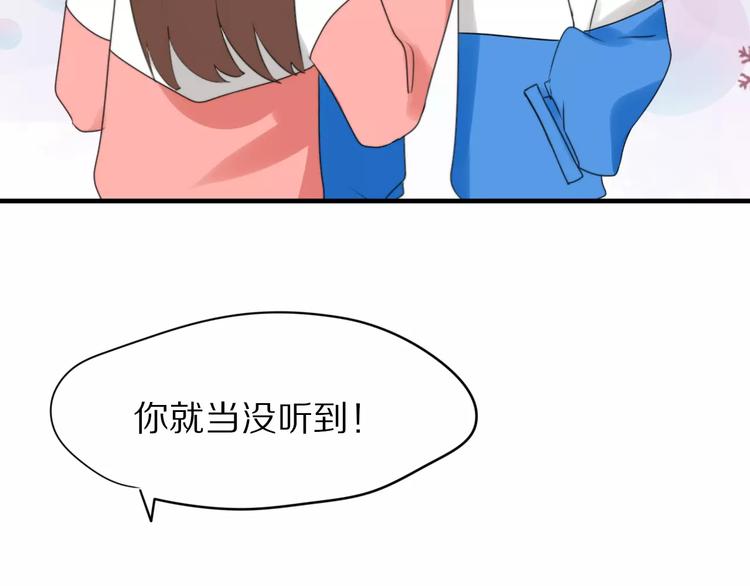 第29话  谢谢你10