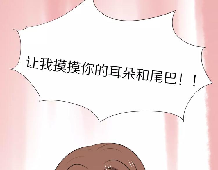 第6话 同居66