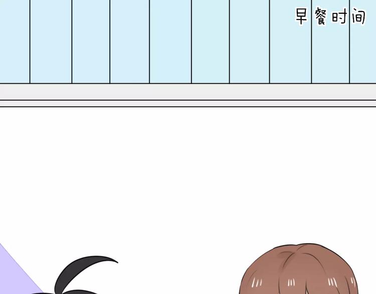 第9话 参观小镇6