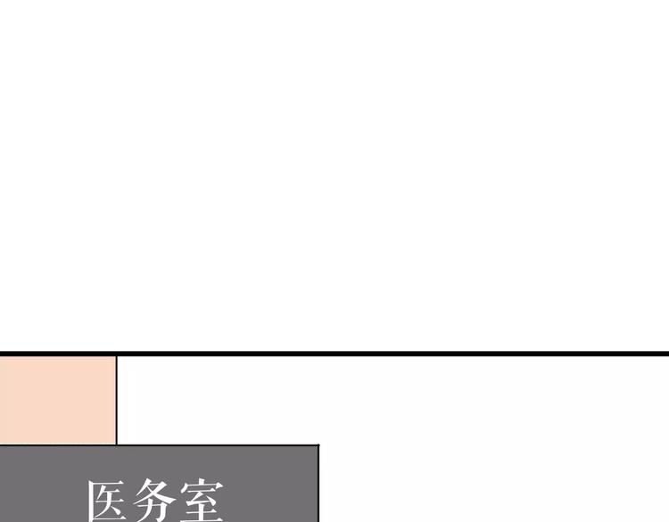 第22话  你的笑容13
