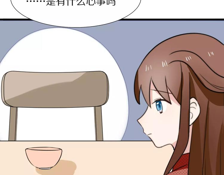第17话  误会34