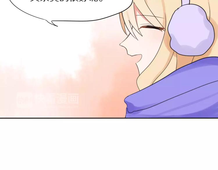 第25话  知心是痛苦的开始5