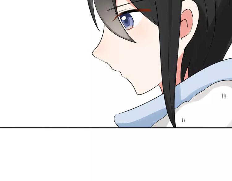 第27话  幸好有你49
