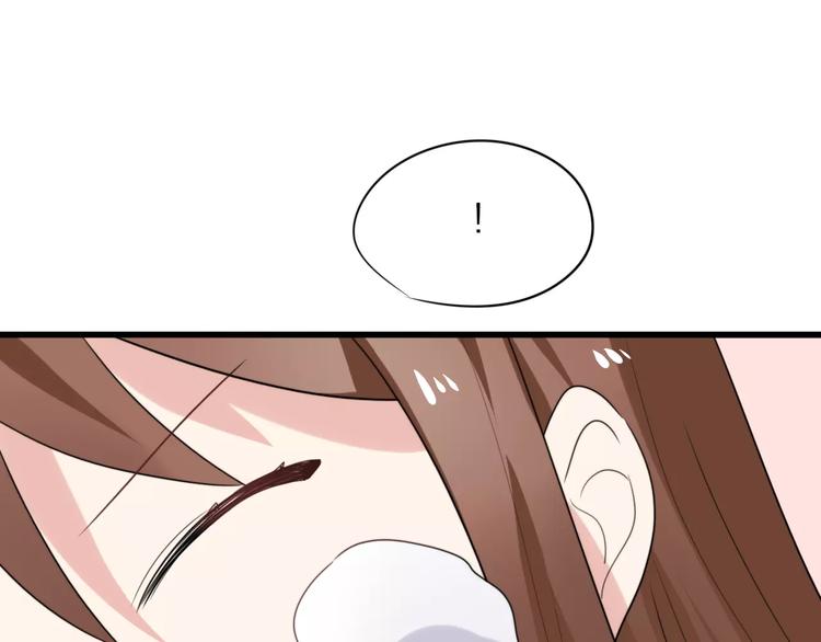 第21话  心动的声音2