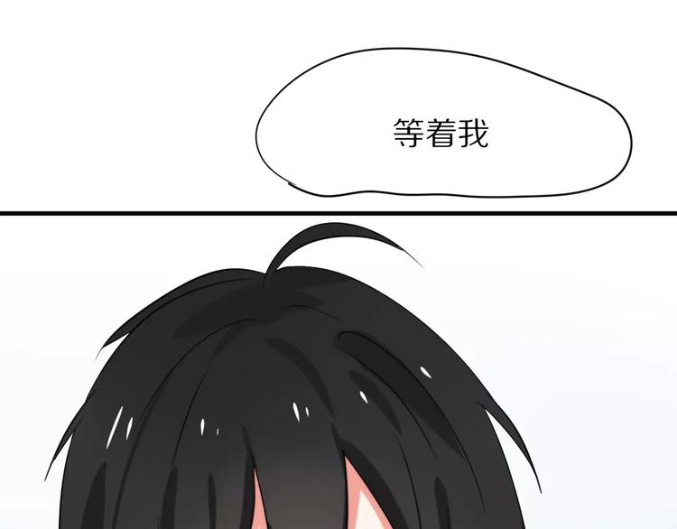 完结篇  我们还会再见28