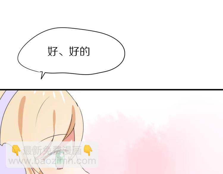 第30话  担心37