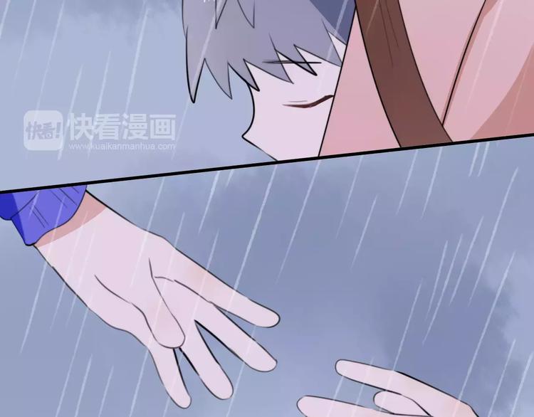 第14话 天狼，谢谢你32