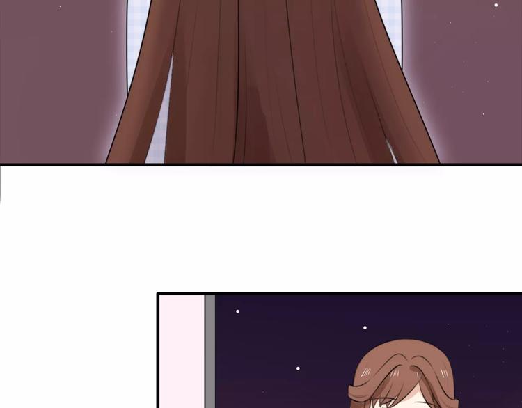 第1话 向流星许愿结果穿越异世界！69