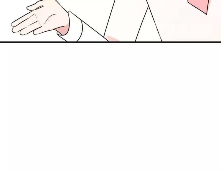 第10话 傲娇大小姐51