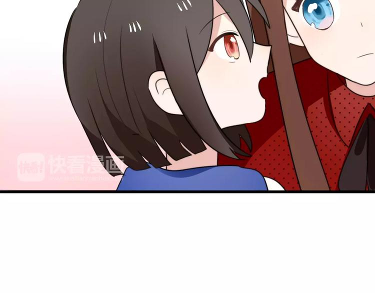 第16话  无法自处的身份27