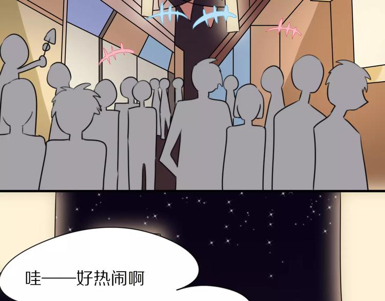 第7话 走失25