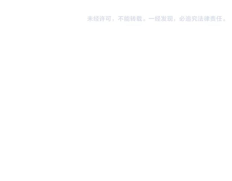 第23话  小心翼翼的爱61