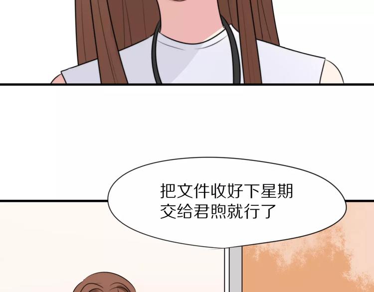 第7话 走失4