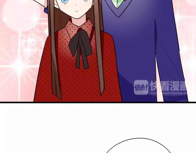第16话  无法自处的身份47