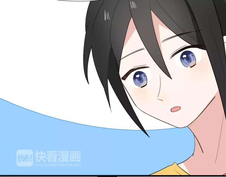 第15话  爱心餐56