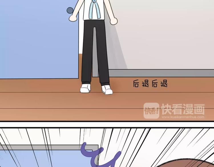 第6话 同居75