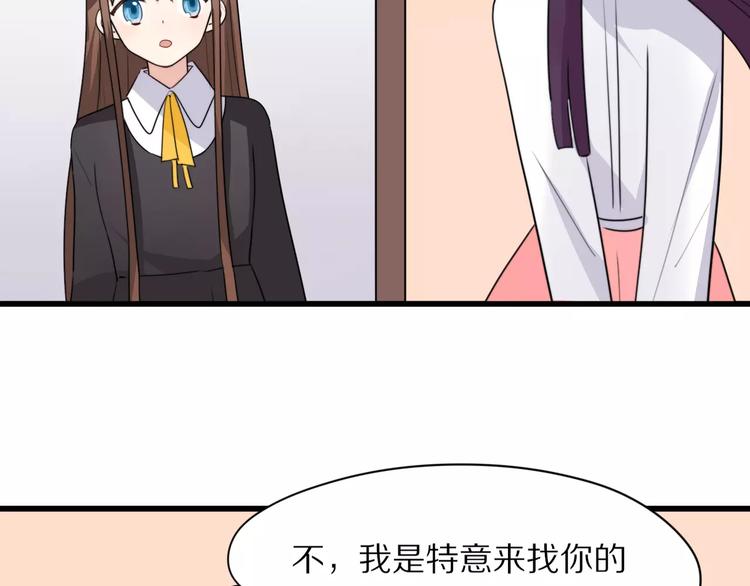 第19话  转校生和冲突58