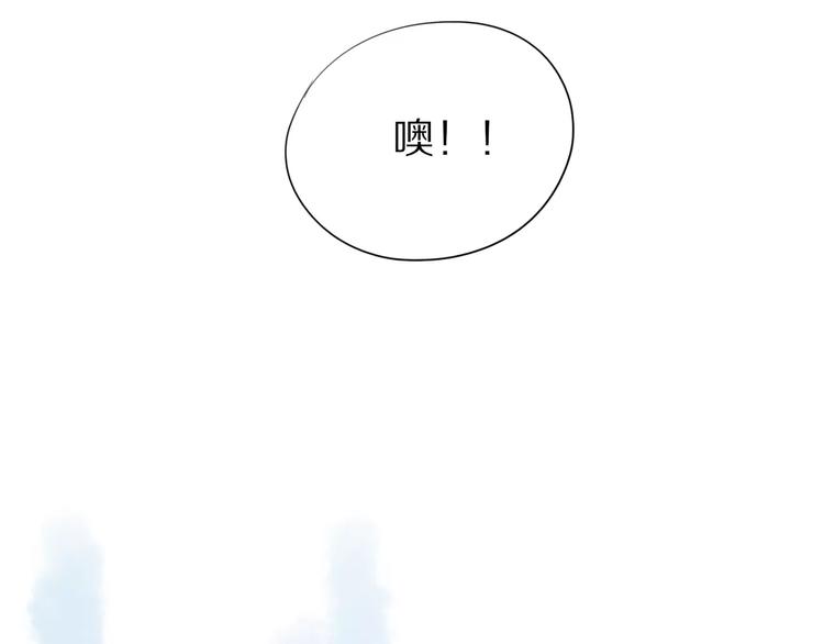 第13话 落水29